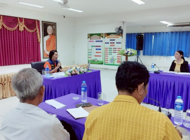 โครงการ“อาสาสมัครสหกรณ์ กิจกรรมพัฒนาอาสาสมัครสหกรณ์รุ่นที่ ... พารามิเตอร์รูปภาพ 2